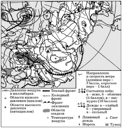 Вариант 4