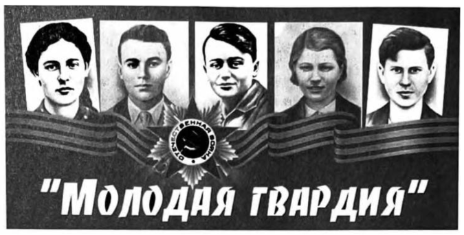 Вариант 16 Вариант 16