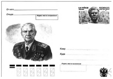 Вариант 19 Вариант 19