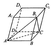Вариант 2 Вариант 2