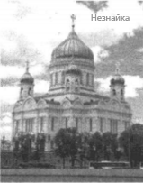 процесс связанный с проникновением в культурную жизнь светских элементов и их последующим развитием