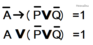 Вариант 11 Вариант 11