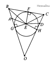 В пятиугольнике abcde вписан в окружность