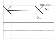 Вариант 16 Вариант 16